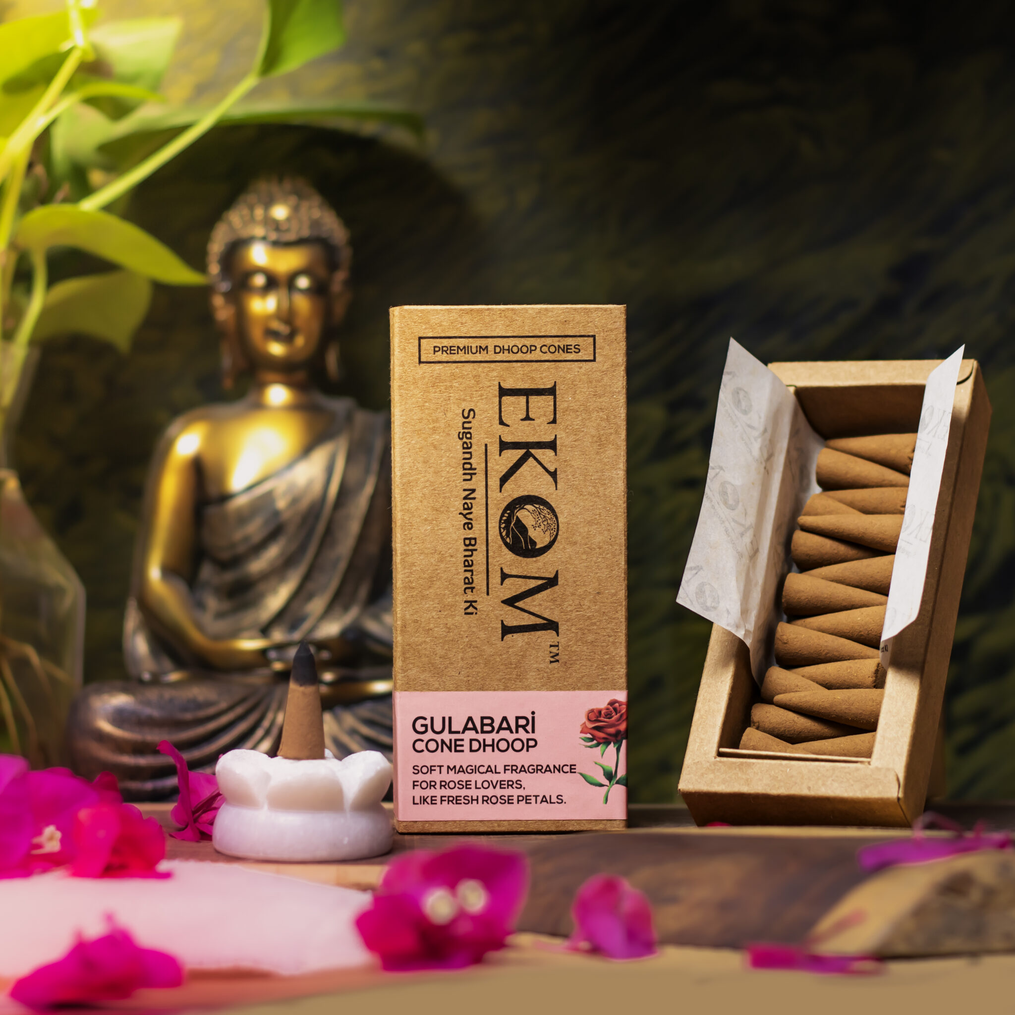 Dhoop Cone