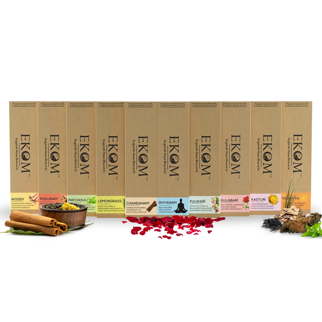 Introductory Fragrance Pack of 12